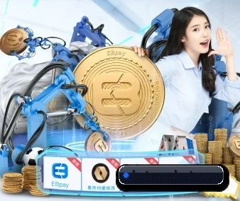 米兰体育在线登录网址 APP 界面